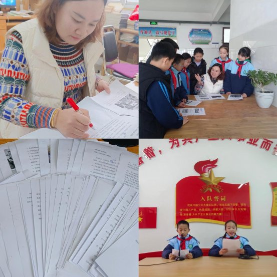 微信图片_20231122133105