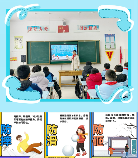 微信图片_20231218130836