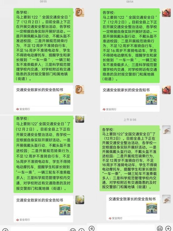 0b79e708218ff96c87fd89066260dbd