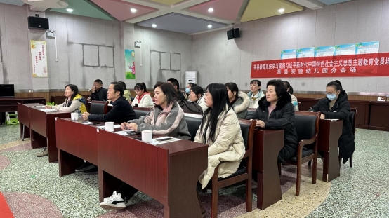微信图片_20231206165448