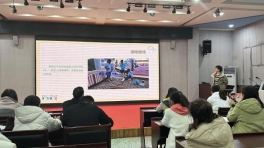 微信图片_20231206165438