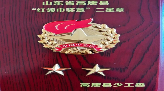 微信图片_202302131639072