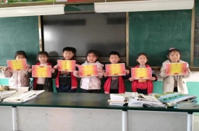微信图片_20230208091408