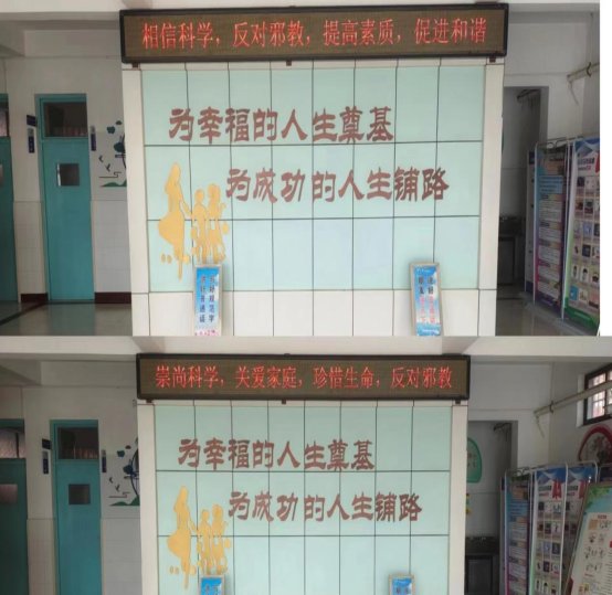 图二