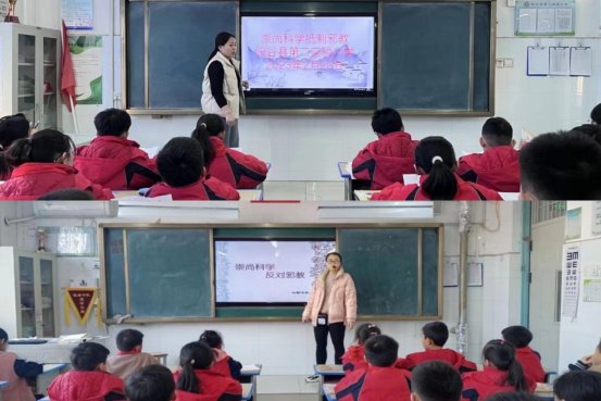 图五