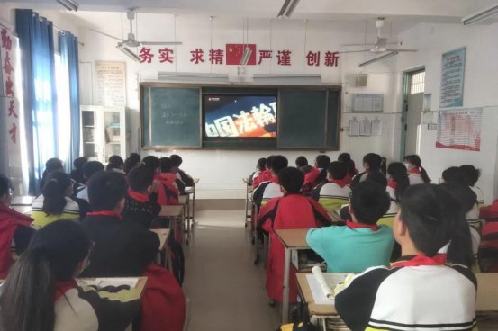 图六
