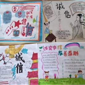 微信图片_20230320103923.jpg