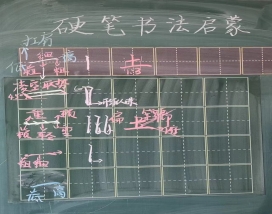 微信图片_20230307102141