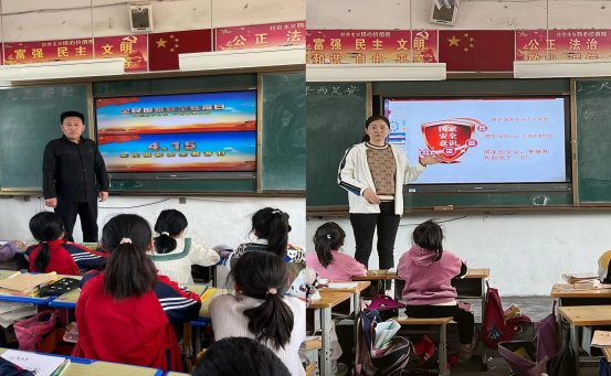 微信图片_20230410160607