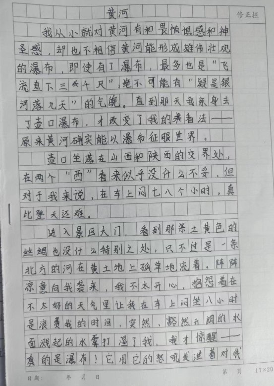 7a9b83093174a46d651ca1b37662362