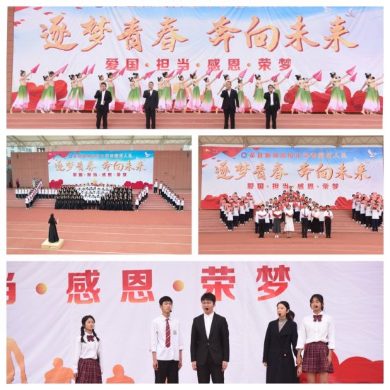 微信图片_20230526134658_副本