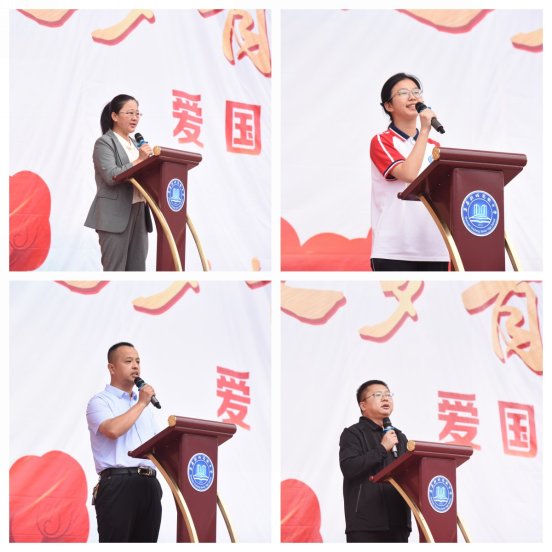 微信图片_20230526134658_副本1