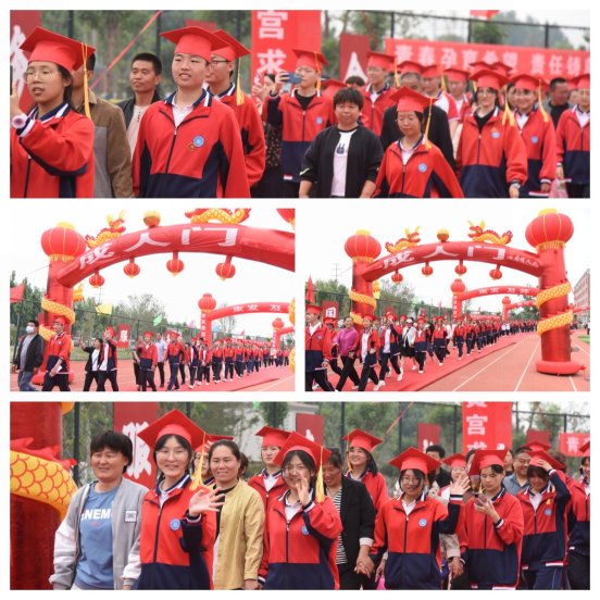 微信图片_20230526134658_副本3