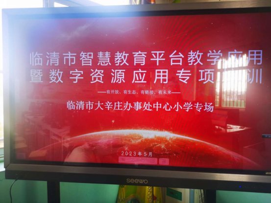 微信图片_20230601104957