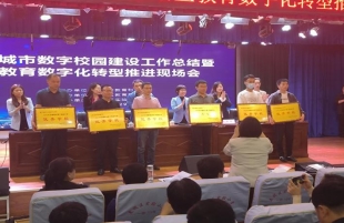 c401c110dc983dbd94d236f9c93ce33