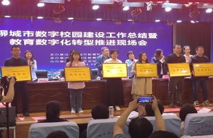 3a1652d3dcc124254d2f6dbc943a523