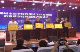 7525a1066e6826edab34e3d18688373