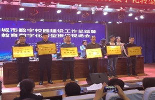 5c88a26d370630e5fc1c306782d7395