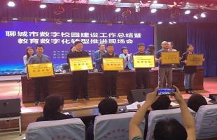 c29da36476d3c68fbd79c58ecd4b887