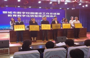 ce5e7460ae62ec128e93db90e501849