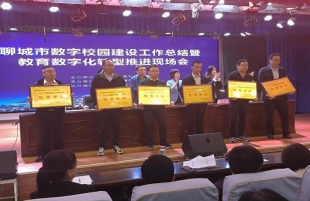 7010c1f86c7878e2ff8824febe4a307