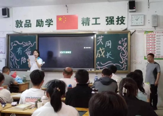 C:UsersADMINI~1AppDataLocalTempWeChat Files�2c3280b9c5b6270dad1cca8175acd4.jpg
