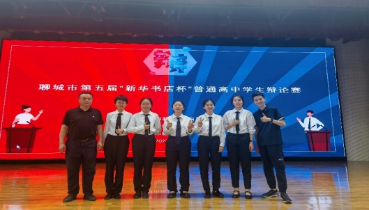C:UserslenovoAppDataLocalTempWeChat Files2ed75dc319b50425e2aa1ba69e0b50c.jpg