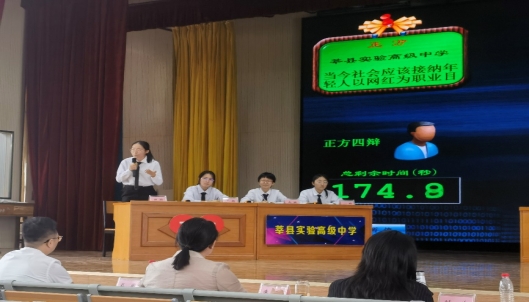 C:UserslenovoAppDataLocalTempWeChat Filesfad2432b3562c0574162232e79a8ded.jpg