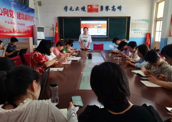 简篇-用好智慧教育云平台 提升信息化育人功能——唐园镇枣林小学开展智慧教育平台应用培训