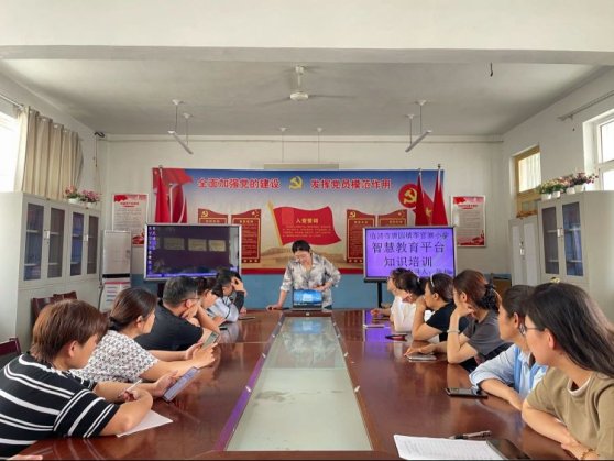 简篇-【全环境立德树人】智慧赋能发展，平台助推创新——唐园镇李官寨小学开展临清市智慧教育平台应用培训