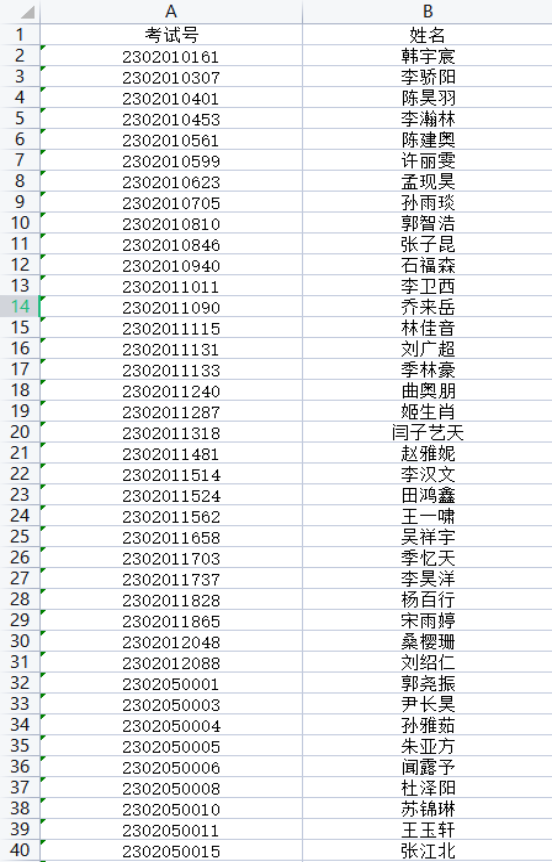 721b22749f4a95f1b8a08fe87254c9a