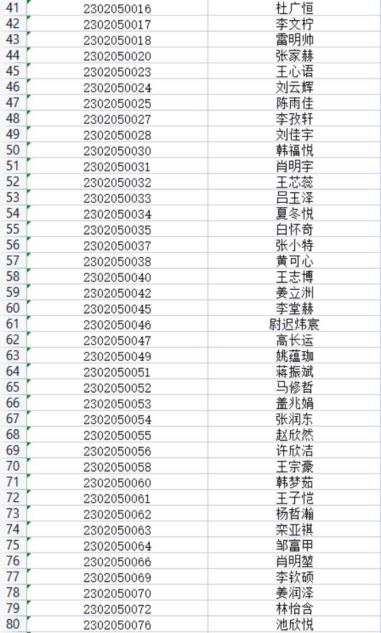 73691d324bee2983427e21f72d319e0