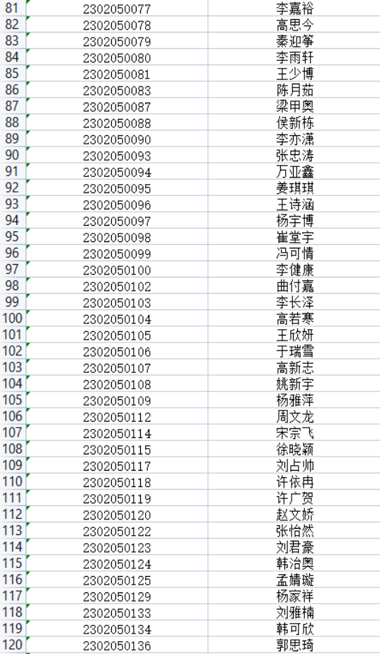 3d2be853dabbb2b0995ee9d9dc8542b