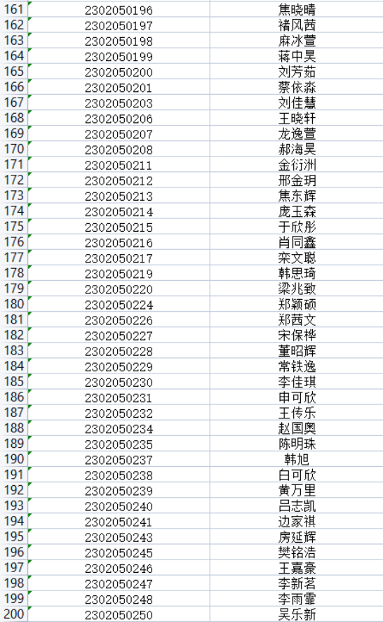 4fcb654bc50054bcc3f557a9a03f844