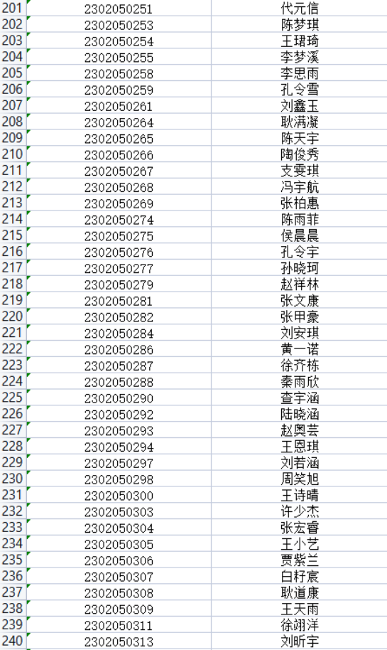 13f289b05151aec49909f9bc7e36aab