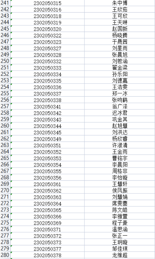 8a6d9c41260fda88790f5b104475fd9