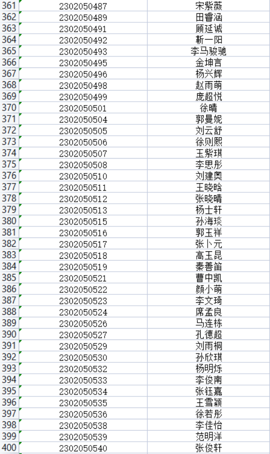 d878be66170a6bce24cb70dcfa107c1