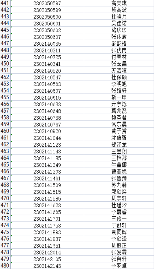 e9cb8b1577887da79f4185e4b18cb8f