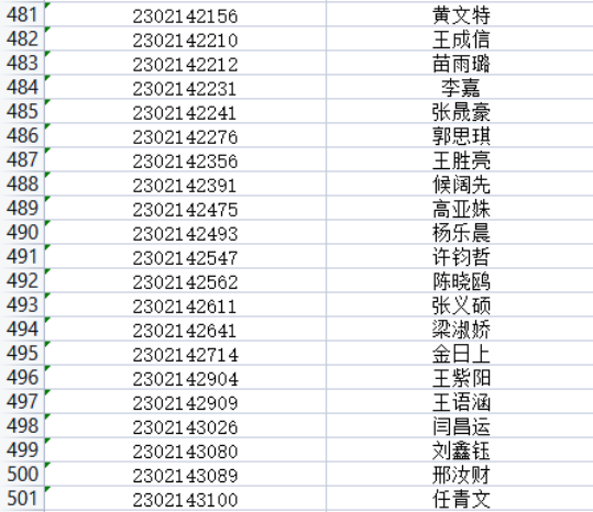 9de152d09390ba4bc7de92e937bf351