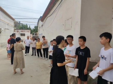 微信图片_20230721110846.jpg