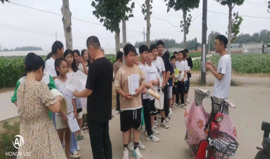 微信图片_20230721110824.jpg