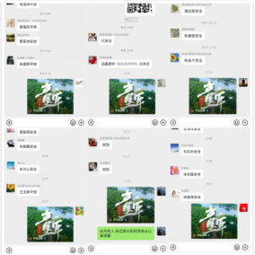 1689904188730
