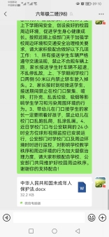 1aff26f0d3e40c6a53742ae0fd5e172