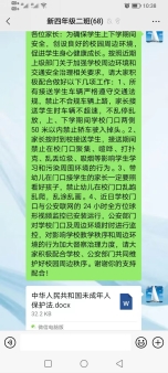 53711f4182e730ff821bce35a2a6d05