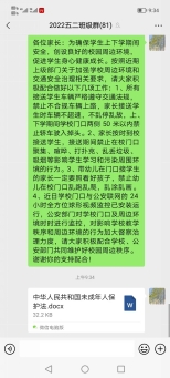 a3ba389834685464b08cfac208b71eb