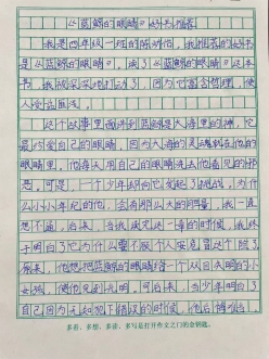 7bf8dbdfe1bc40ca3aa302c8ef94547