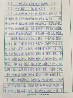 8d64912d37d827a214e215c9bf9f634