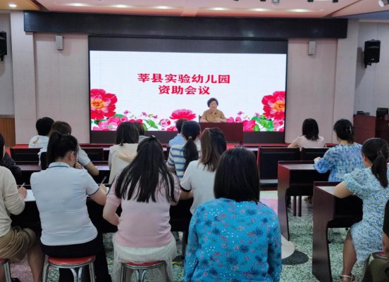 微信图片_20230626110415