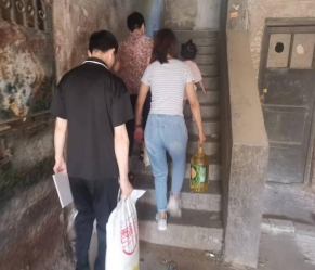 微信图片_20230627172732