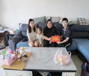 微信图片_20230627172757